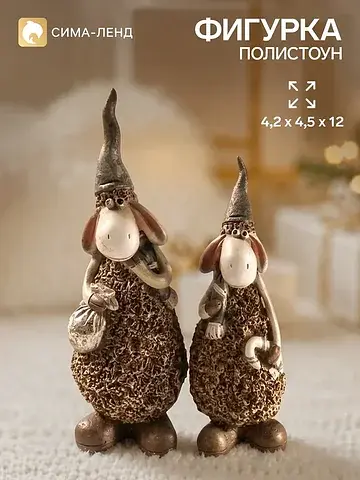 Фигурка No brand