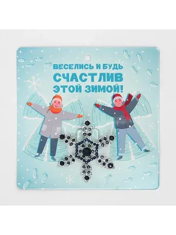 Брошь новогодняя QF