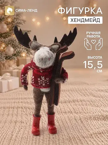 Фигурка декоративная