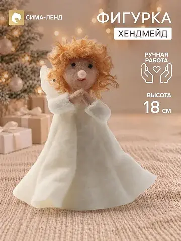 Фигурка декоративная