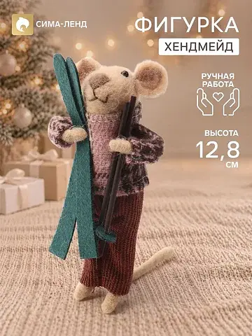 Фигурка декоративная
