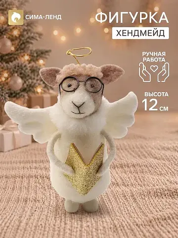 Фигурка декоративная