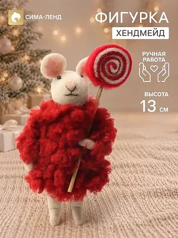 Фигурка декоративная