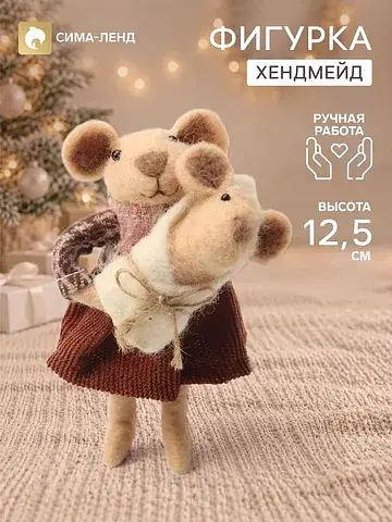 Фигурка декоративная