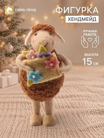 Фигурка декоративная