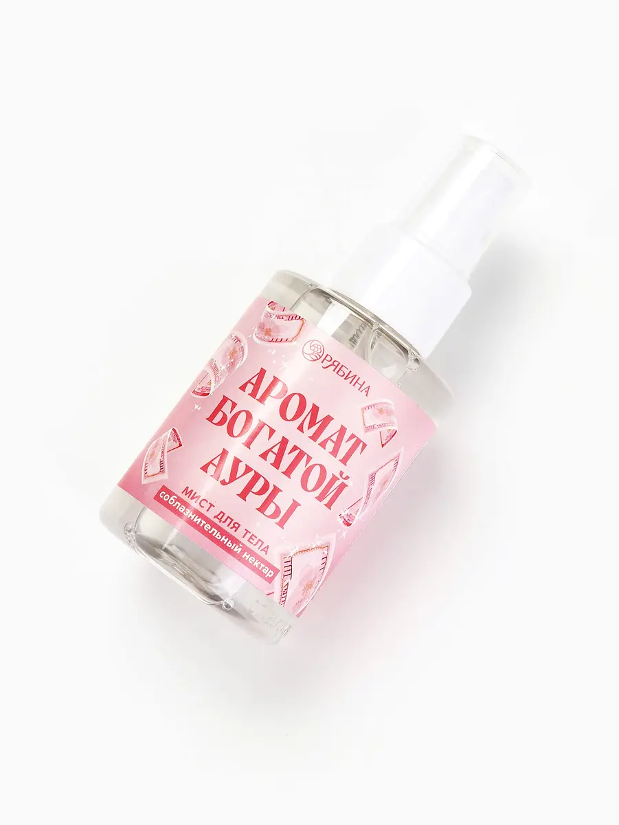 Мист для тела Beauty Fox с ароматом нектара 110 мл