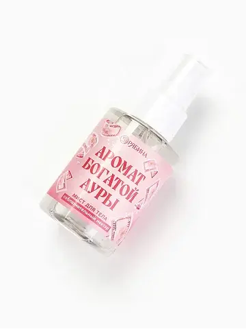Мист для тела Beauty Fox