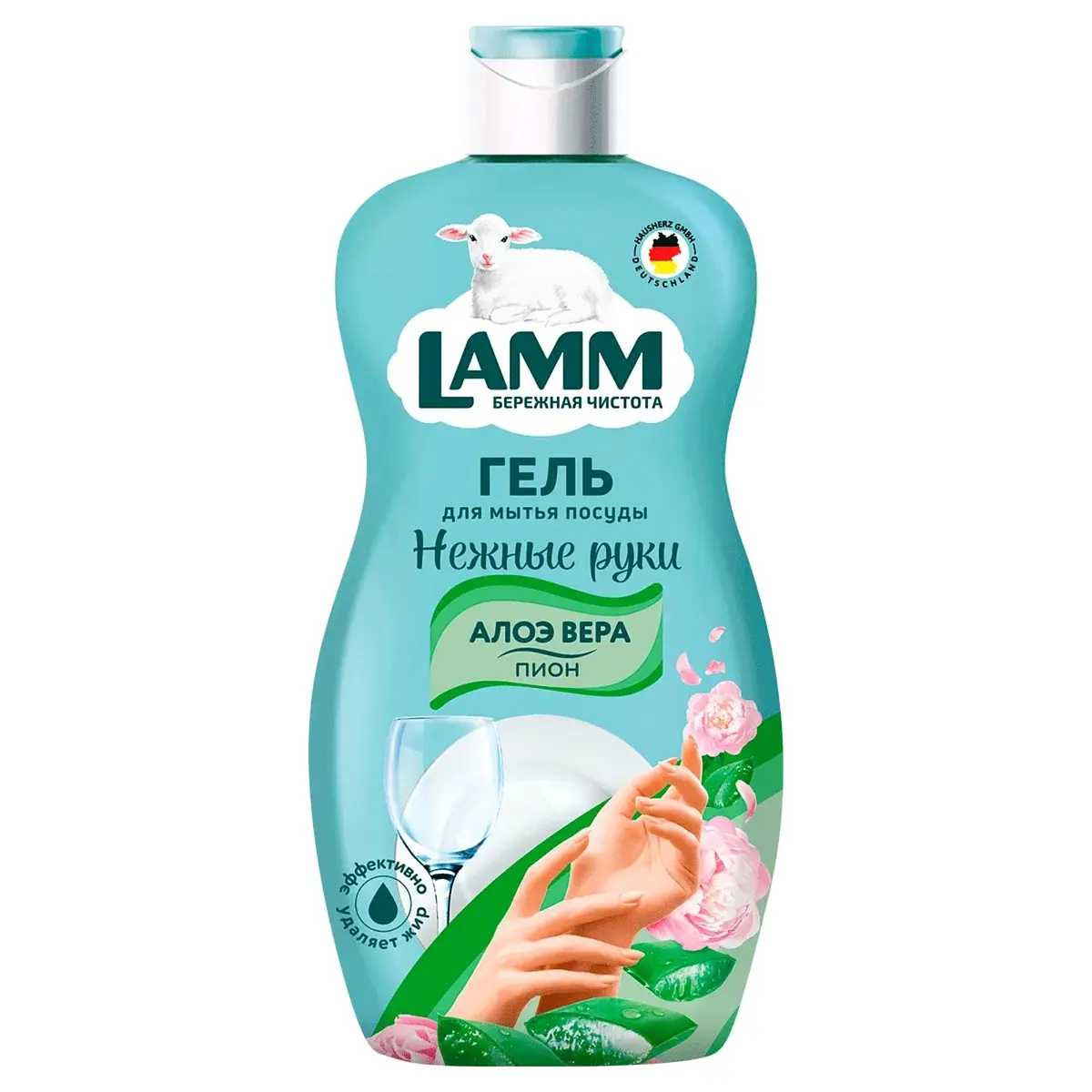Средство для посуды Lamm Пион и алоэ вера