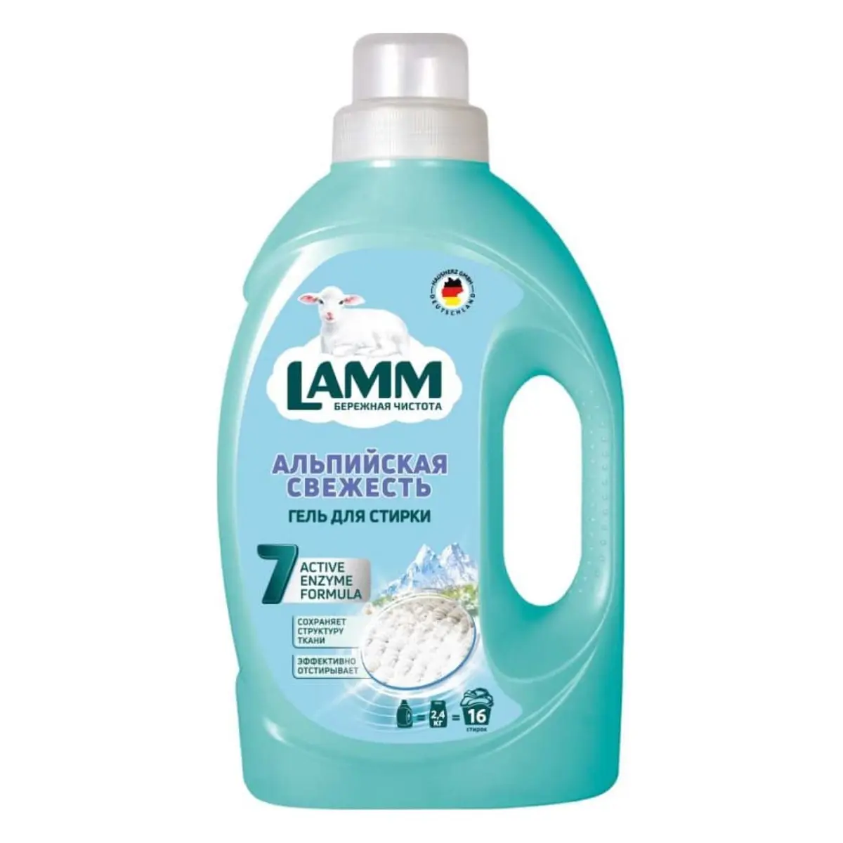 Гель для стирки Lamm Альпийская свежесть 1.04 л
