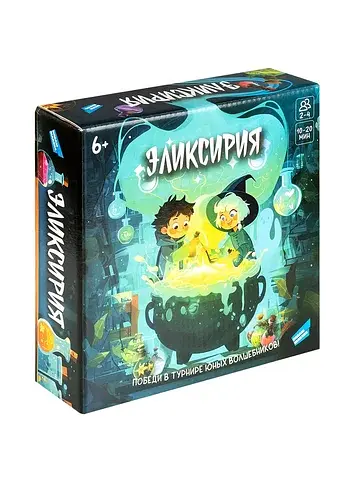 Настольная игра