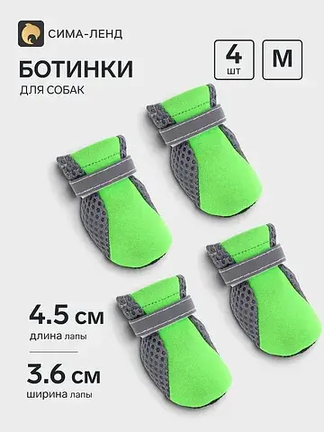Ботинки No brand