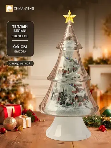 Фигура светодиодная 21.5×21.5×46 см, муз