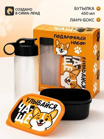 Набор Сима-ленд