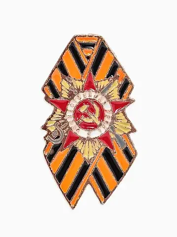 Значок QF