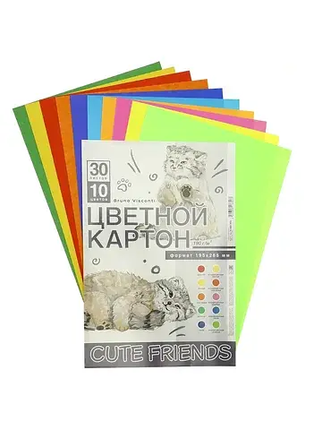Набор цветного картона а4 30л.10цв.