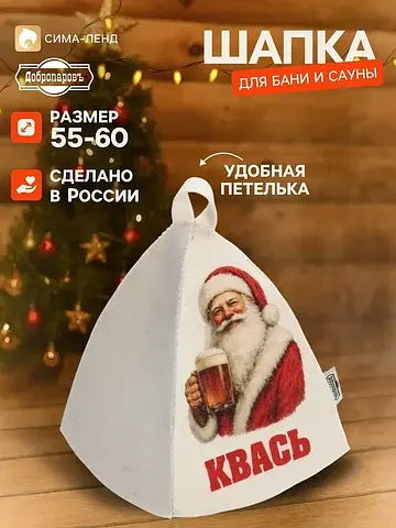 Шапка Добропаровъ