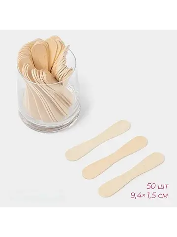 Палочки для мороженого, 9.4×1.5-1.7 см, 