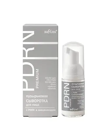 Сыворотка для лица PDRN.PREMIUM Пузырько