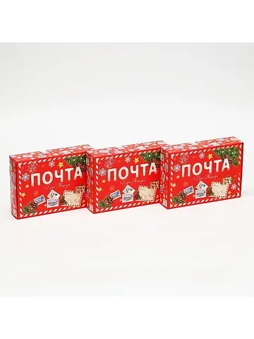 Набор подарочных коробок, 3 шт.