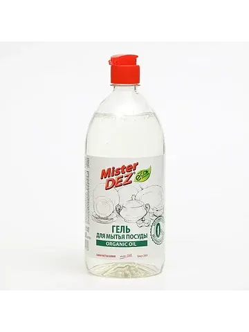 Средство для мытья посуды organic oil, э
