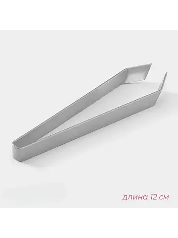Щипцы - пинцет No brand