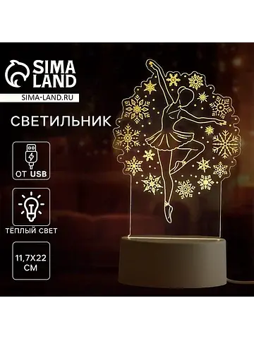 Светильник новогодний