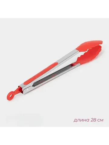 Щипцы универсальные для гарнира
