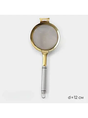 Сито для просеивания arti gold, d=12 см,