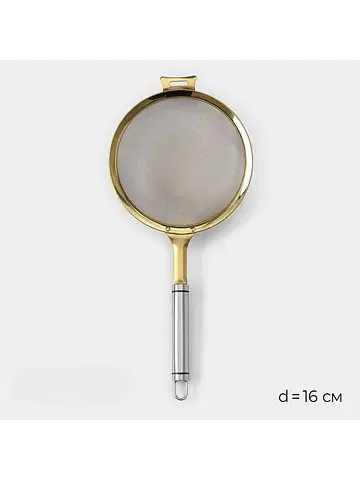 Сито для просеивания arti gold, 6×16×35 