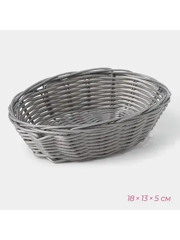 Корзинка хранения для фруктов и хлеба