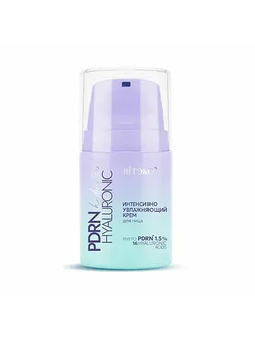 КРЕМ для лица PDRN HYALURONIC hydration 