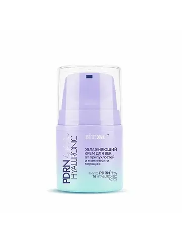 КРЕМ для век PDRN HYALURONIC hydration У