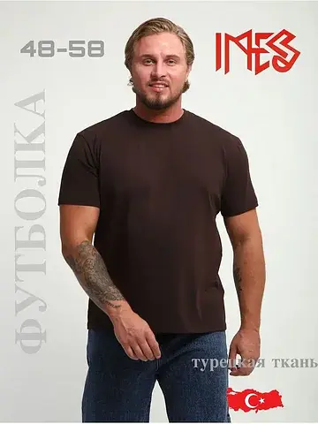 Футболка мужская IN-ES