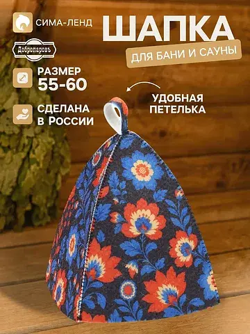 Шапка Добропаровъ