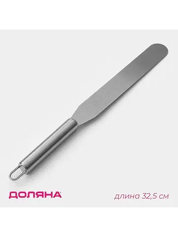Кондитерская лопатка - палетка прямая до