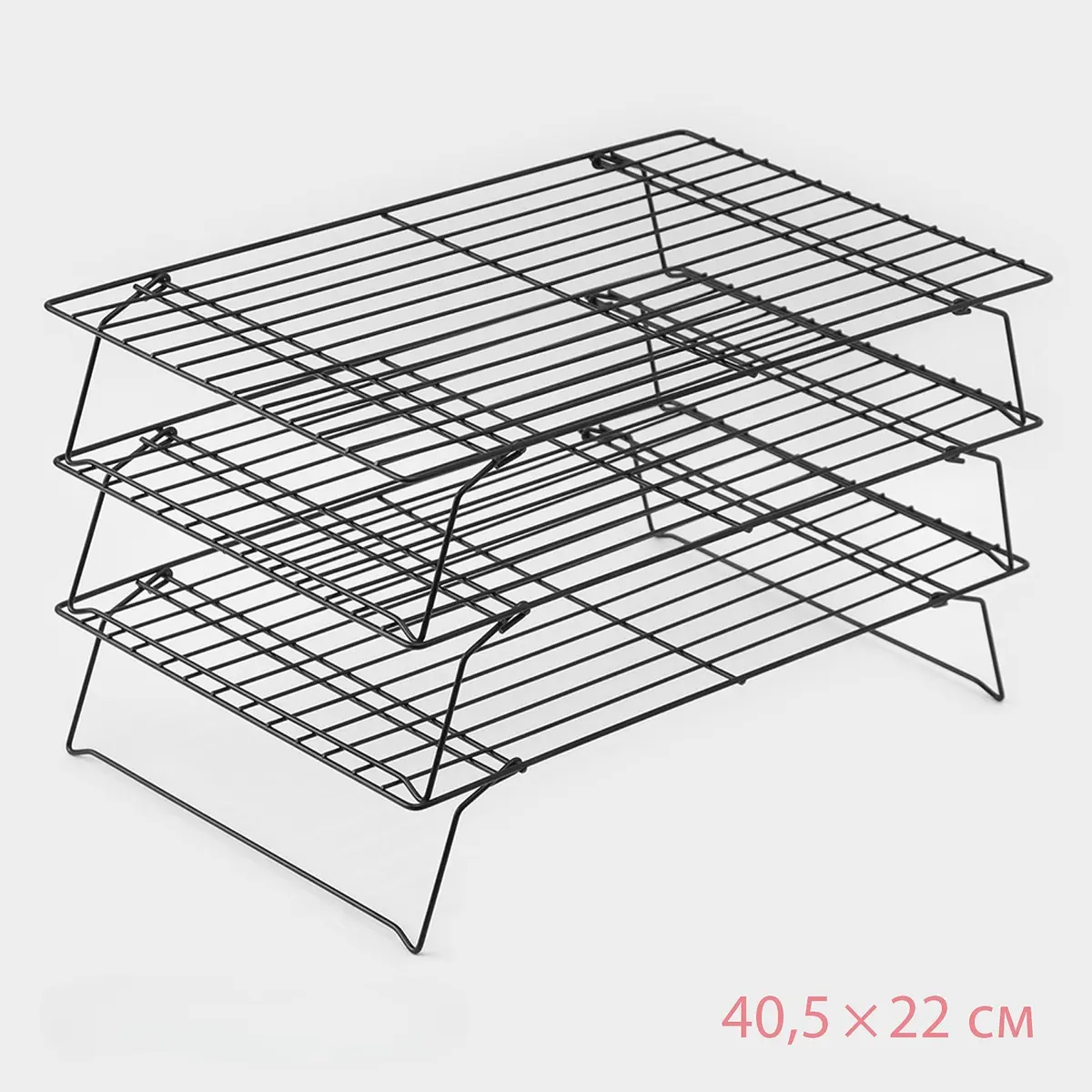 Решетка для глазирования и остывания выпечки 3-ярусная 40.5×22 см чёрная
