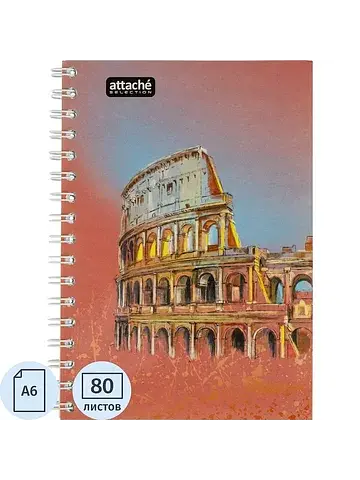 Бизнес-тетрадь Attache