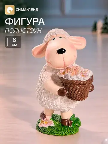 Фигурка полистоун