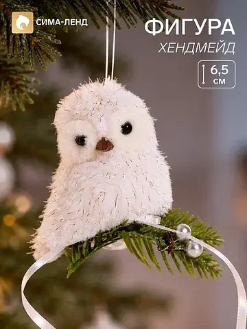 Фигура No brand