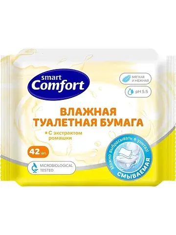 Бумага туалетная влажная