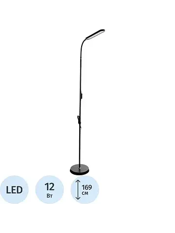 Торшер Ultraflash UF-830 C02 черный