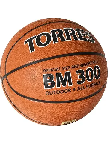 Мяч TORRES