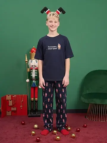Костюм Детский Бум