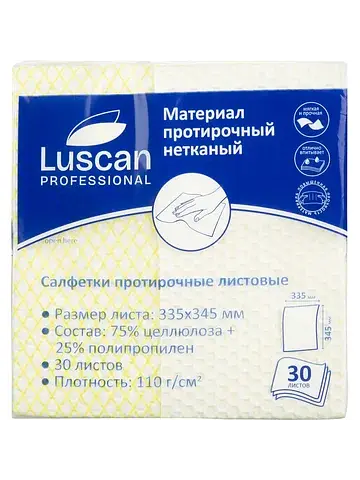 Материал протирочный нетканый Luscan жел