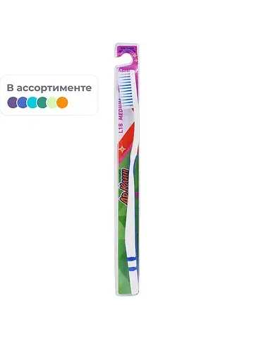 Зубная щетка Dr.Clean