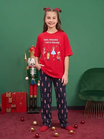 Костюм Детский Бум