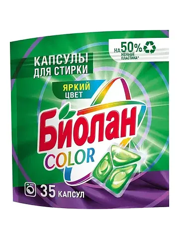 Капсулы для стирки
