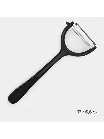 Овощечистка vantablack, 17×6.6 см, гориз
