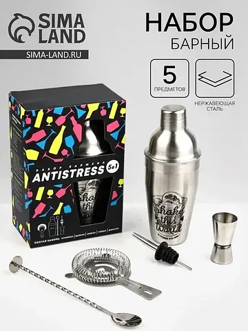 Набор для приготовления коктейлей antist