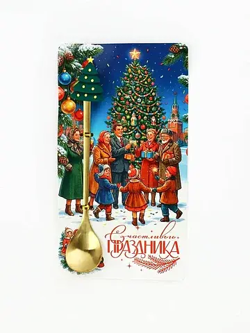Ложка с резиновым элементом